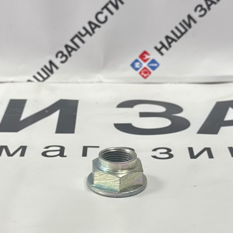 00-00014241