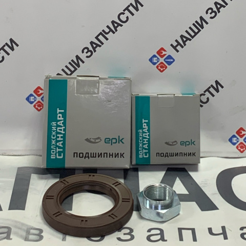 00-00032008