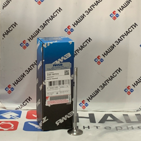 00-00016398